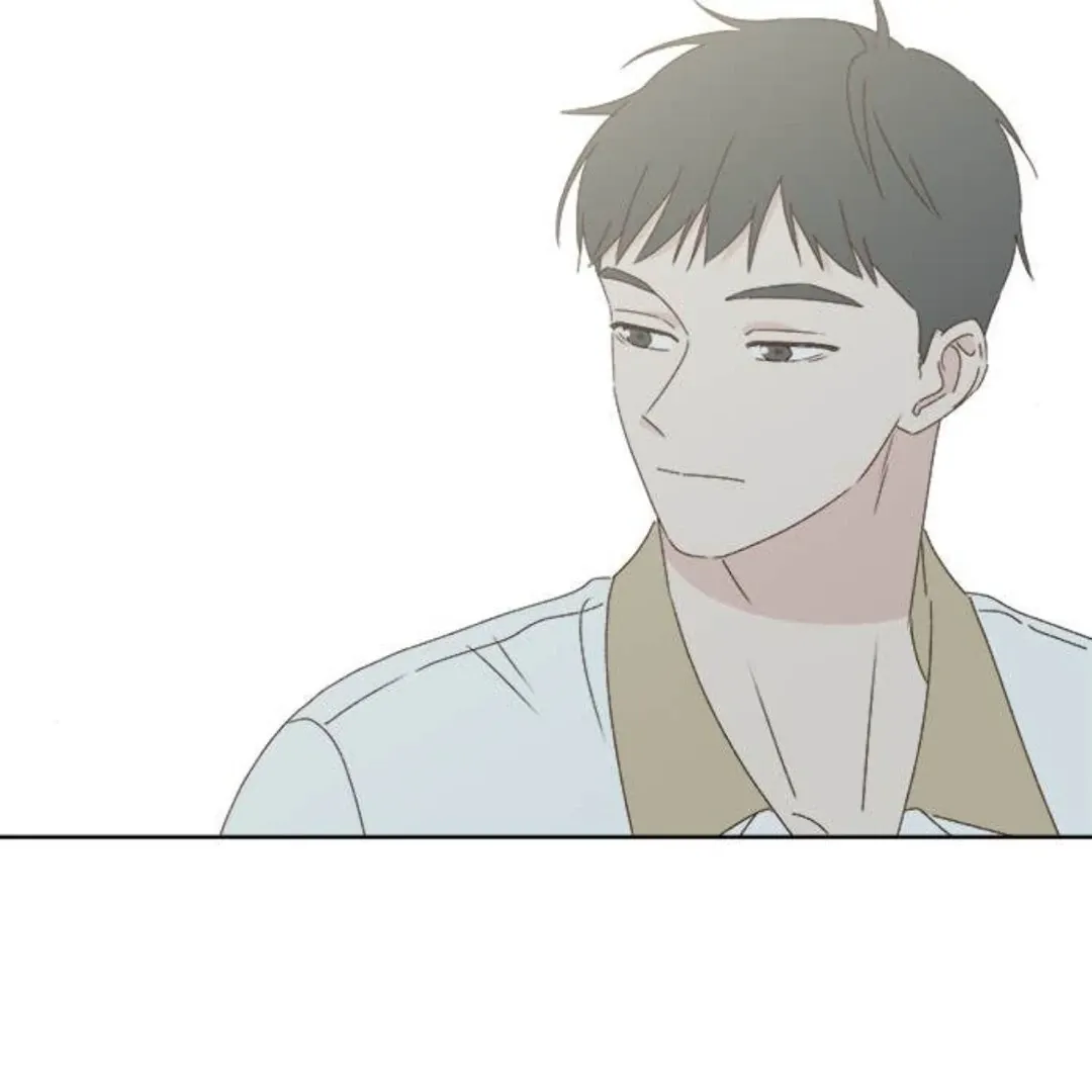 A Love Affair That Crosses the Boundaries of Love Chapter 30 page 3 - 