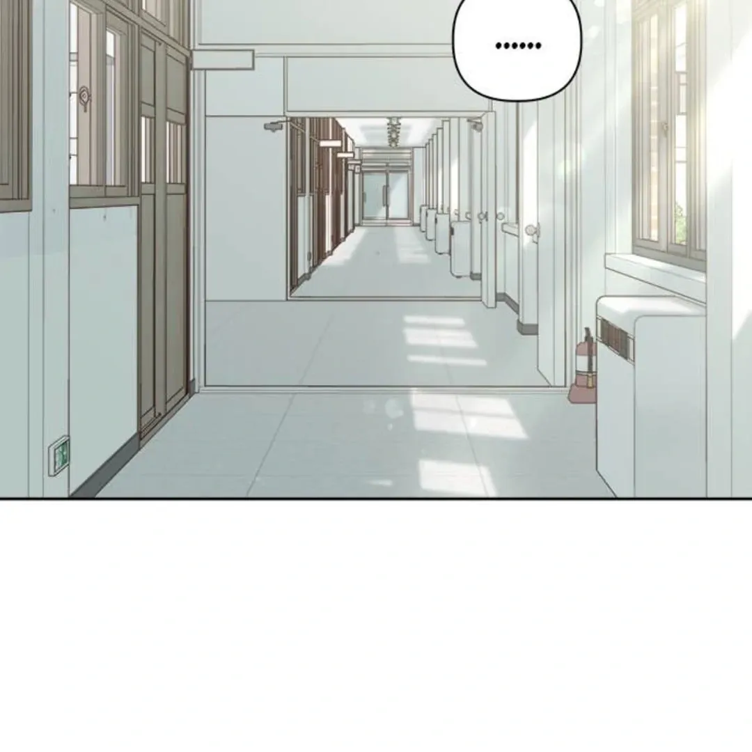 A Love Affair That Crosses the Boundaries of Love Chapter 30 page 22 - 