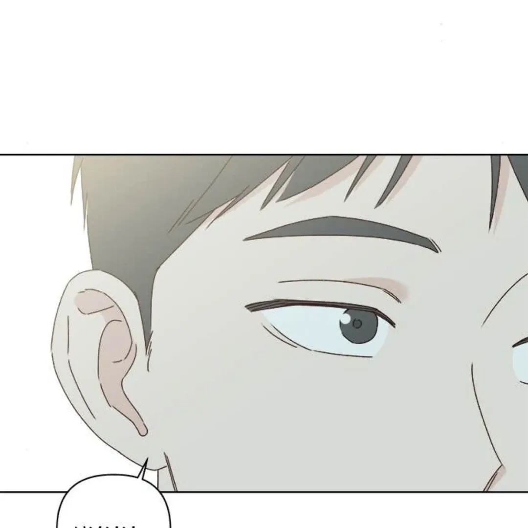A Love Affair That Crosses the Boundaries of Love Chapter 30 page 4 - 