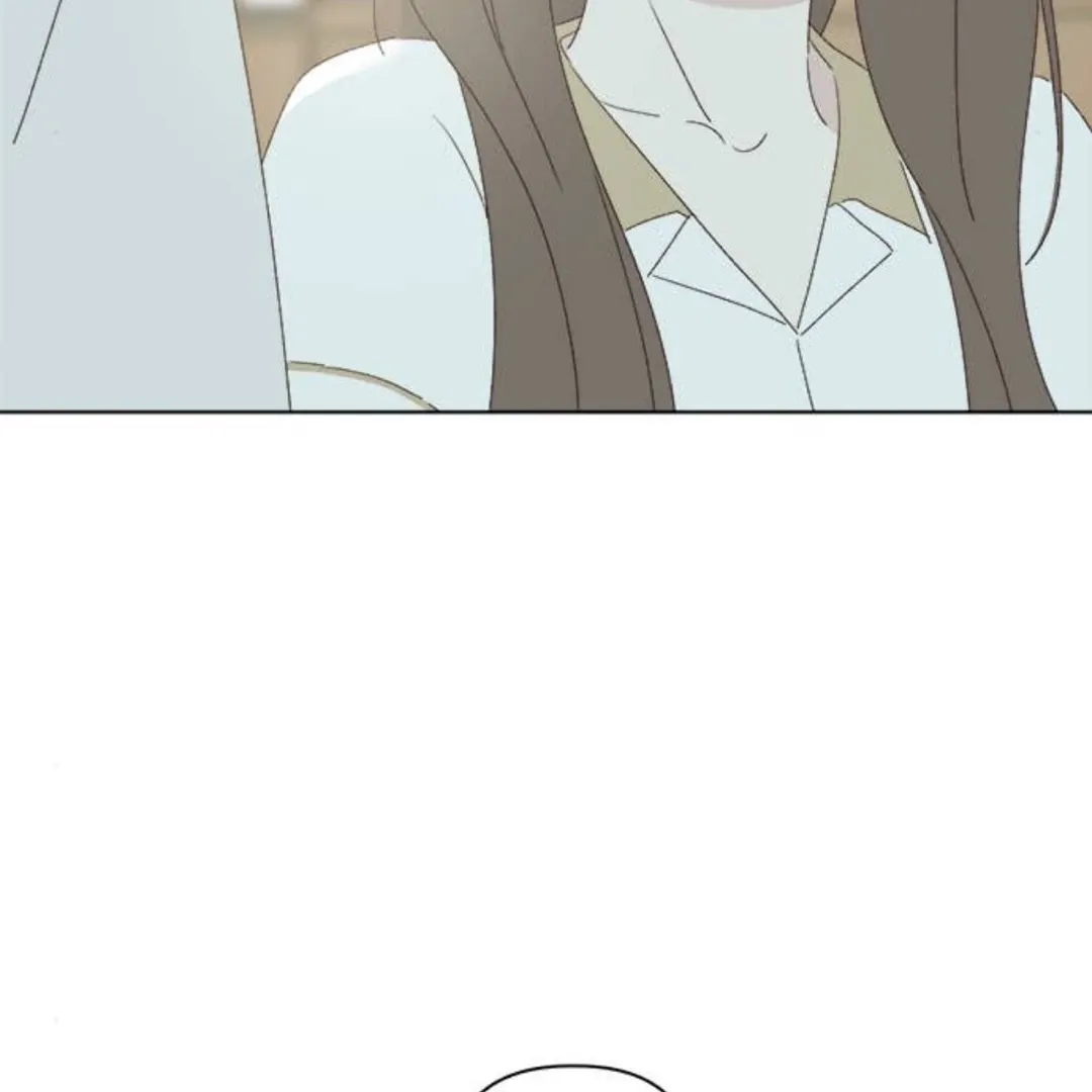 A Love Affair That Crosses the Boundaries of Love Chapter 30 page 50 - 