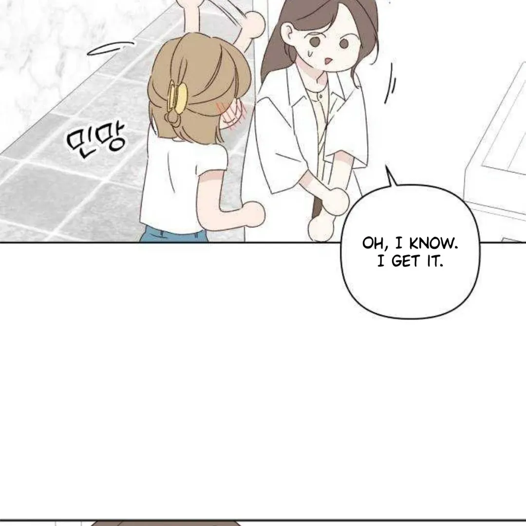 A Love Affair That Crosses the Boundaries of Love Chapter 31 page 12 - 