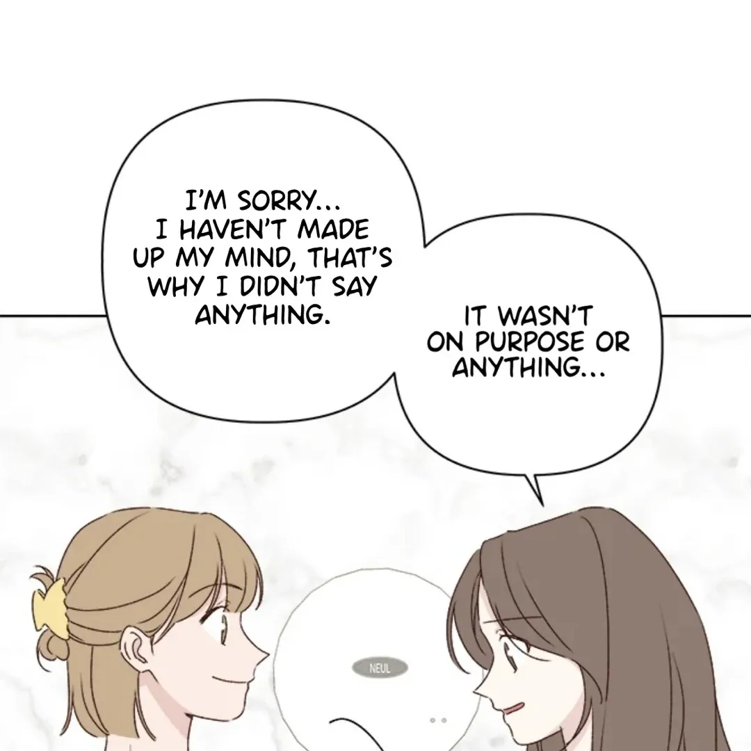 A Love Affair That Crosses the Boundaries of Love Chapter 31 page 14 - 