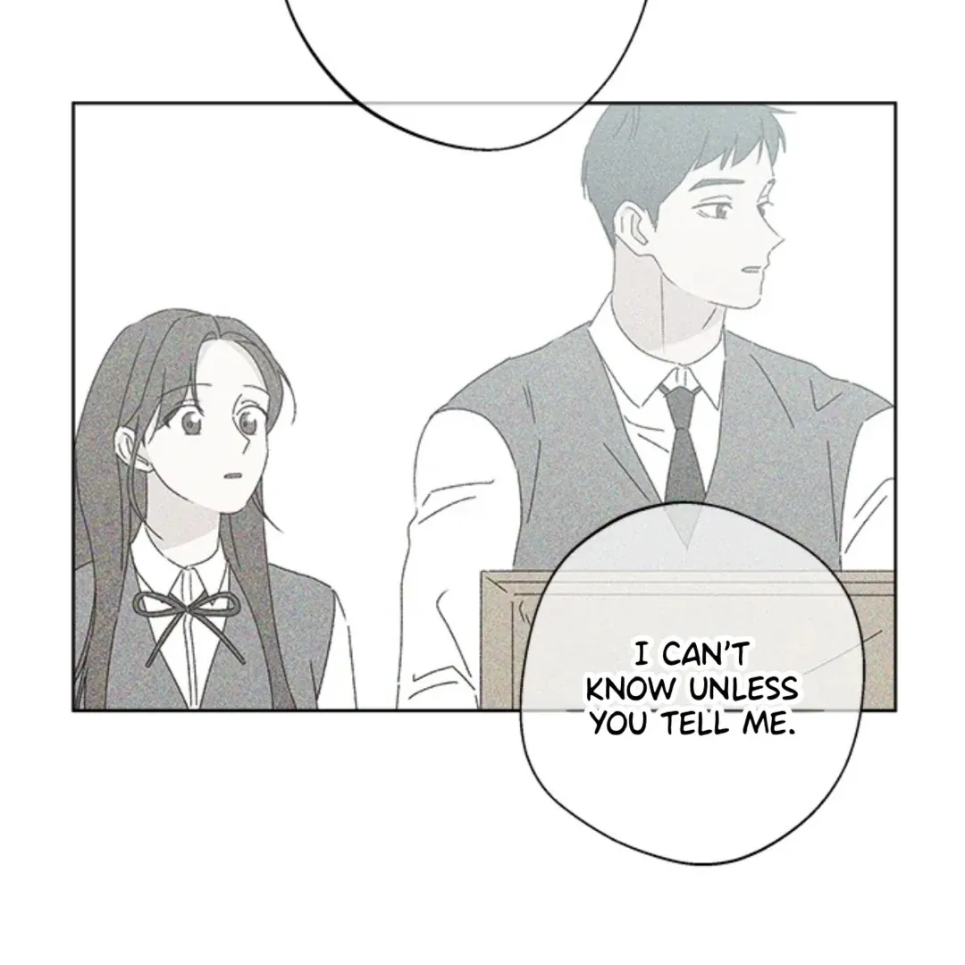 A Love Affair That Crosses the Boundaries of Love Chapter 31 page 28 - 
