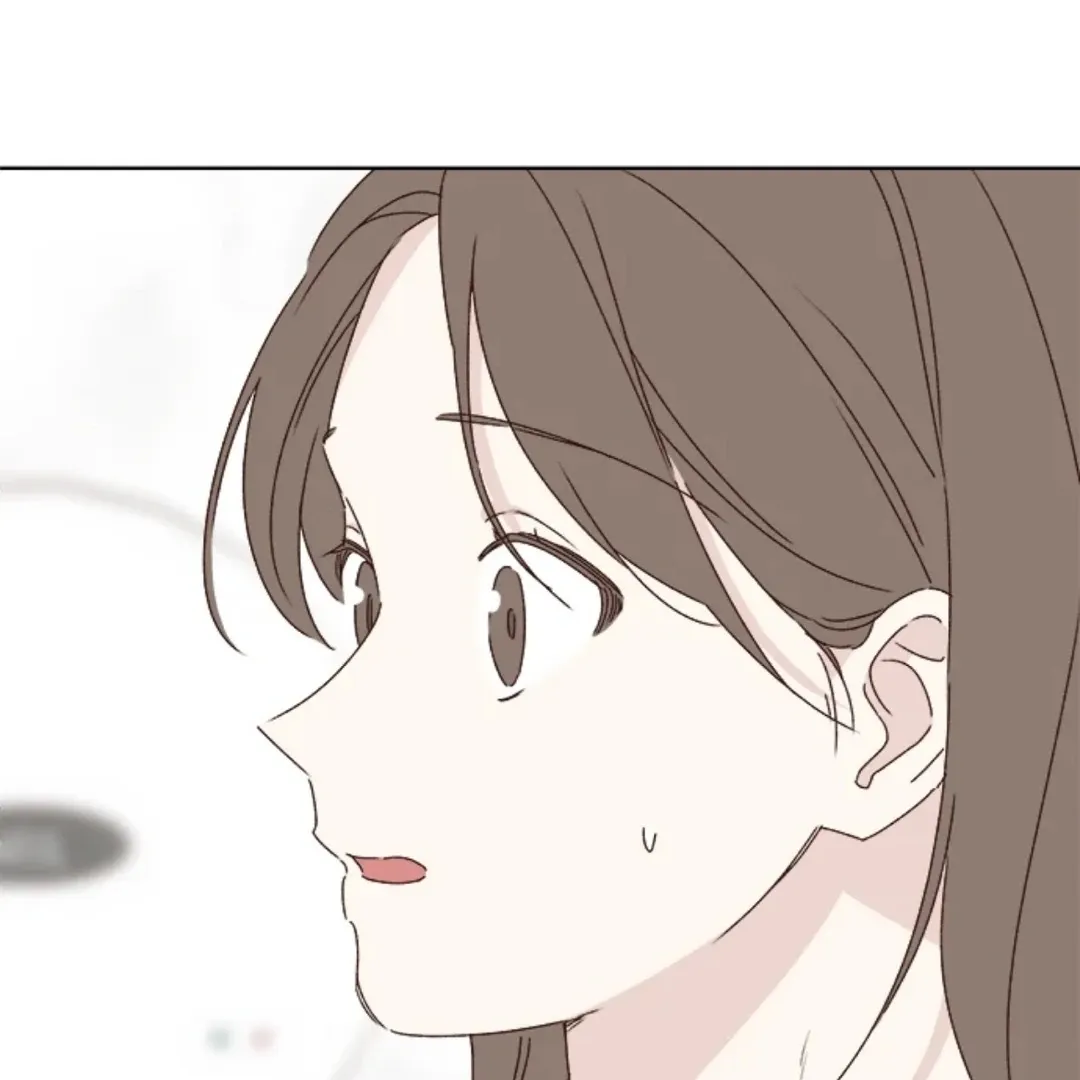 A Love Affair That Crosses the Boundaries of Love Chapter 31 page 4 - 
