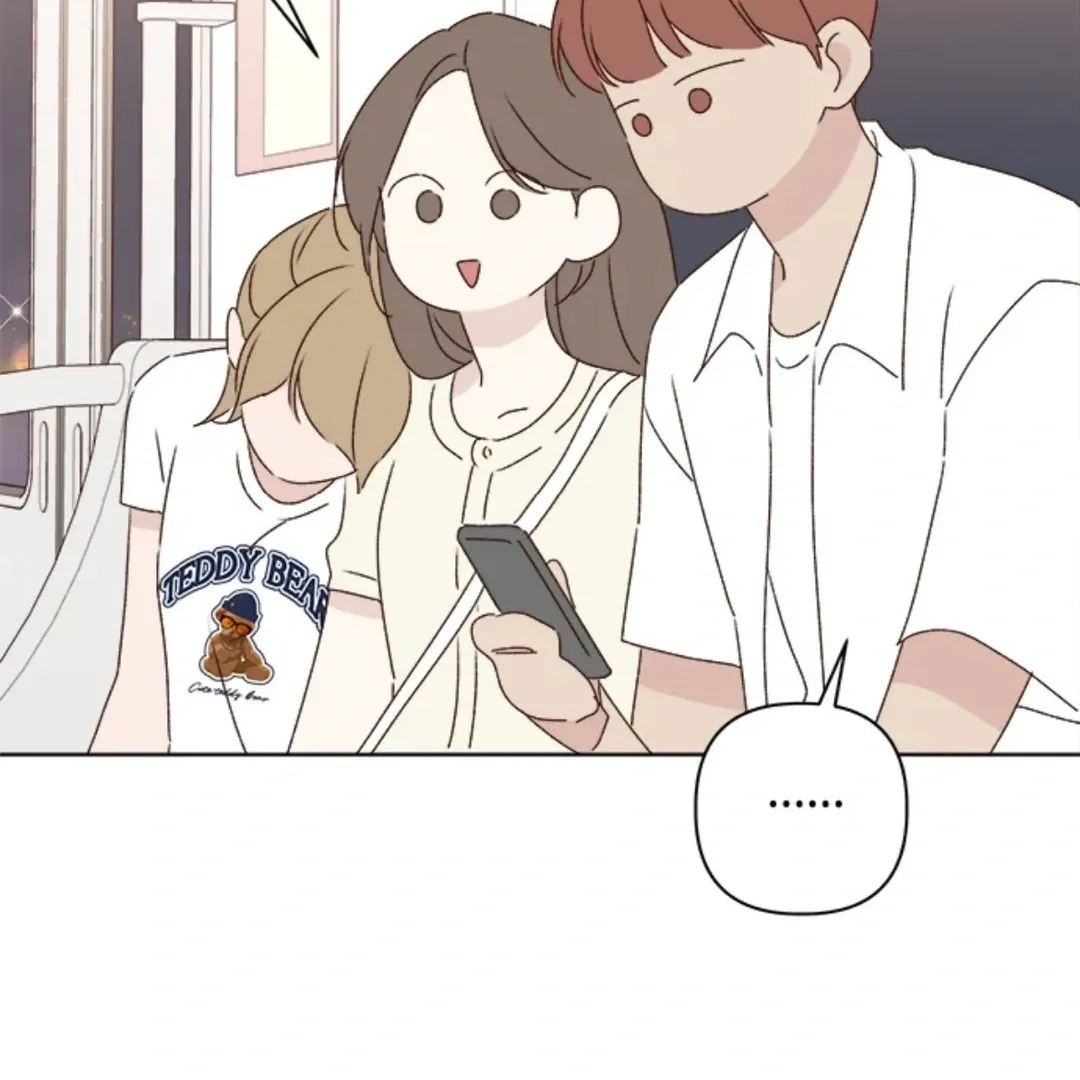 A Love Affair That Crosses the Boundaries of Love Chapter 31 page 73 - 