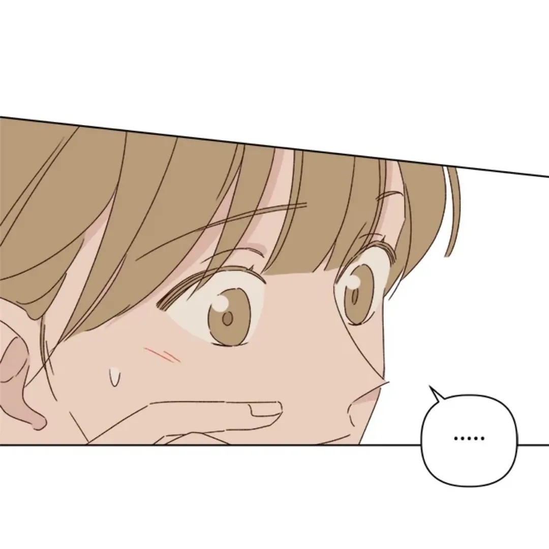 A Love Affair That Crosses the Boundaries of Love Chapter 32 page 108 - 