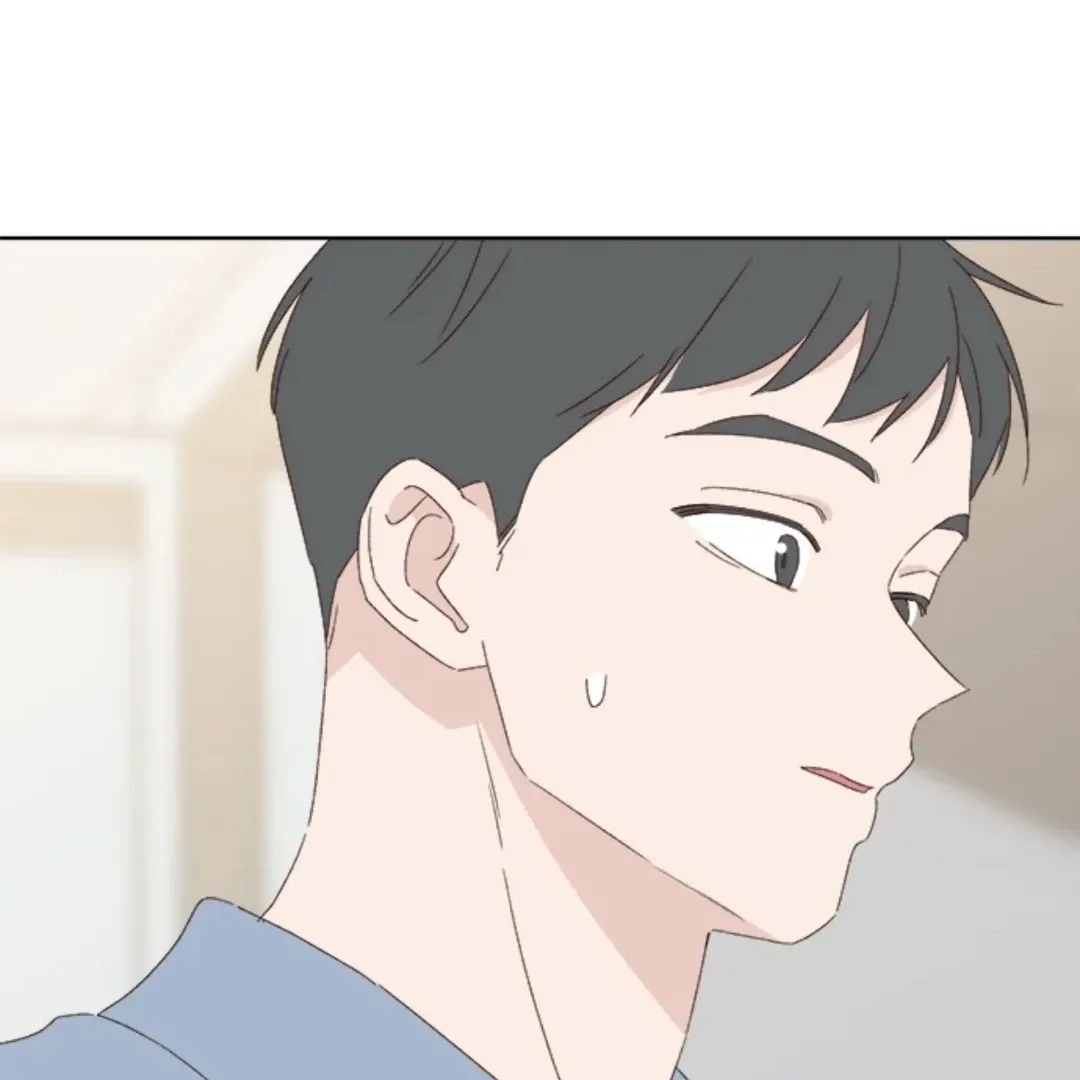 A Love Affair That Crosses the Boundaries of Love Chapter 32 page 111 - 