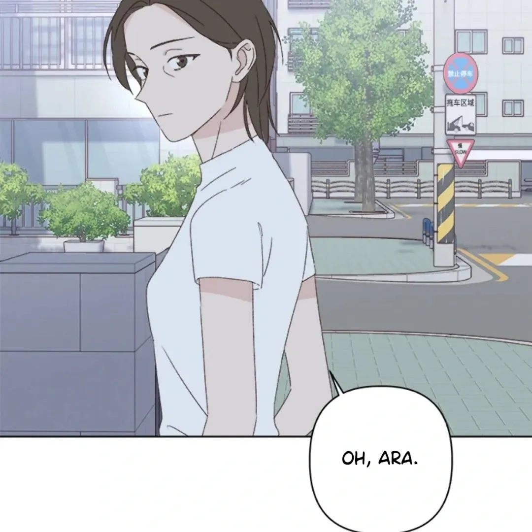 A Love Affair That Crosses the Boundaries of Love Chapter 32 page 142 - 