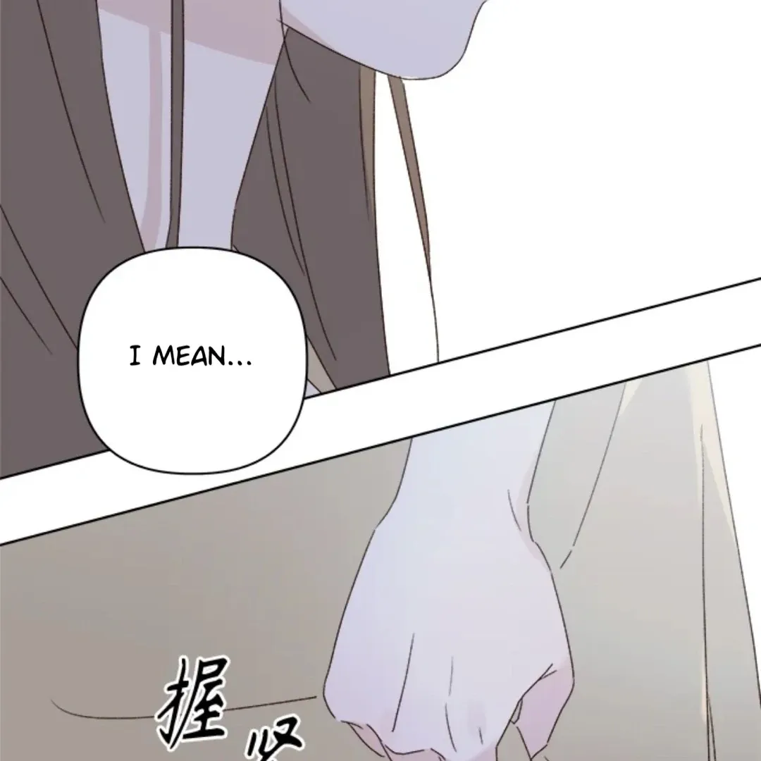 A Love Affair That Crosses the Boundaries of Love Chapter 32 page 156 - 