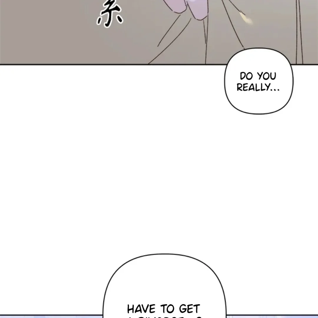 A Love Affair That Crosses the Boundaries of Love Chapter 32 page 157 - 
