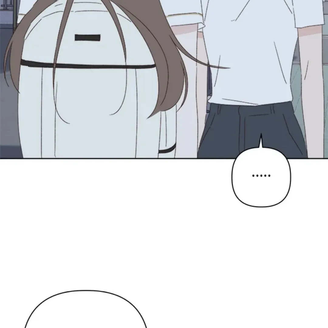 A Love Affair That Crosses the Boundaries of Love Chapter 32 page 159 - 