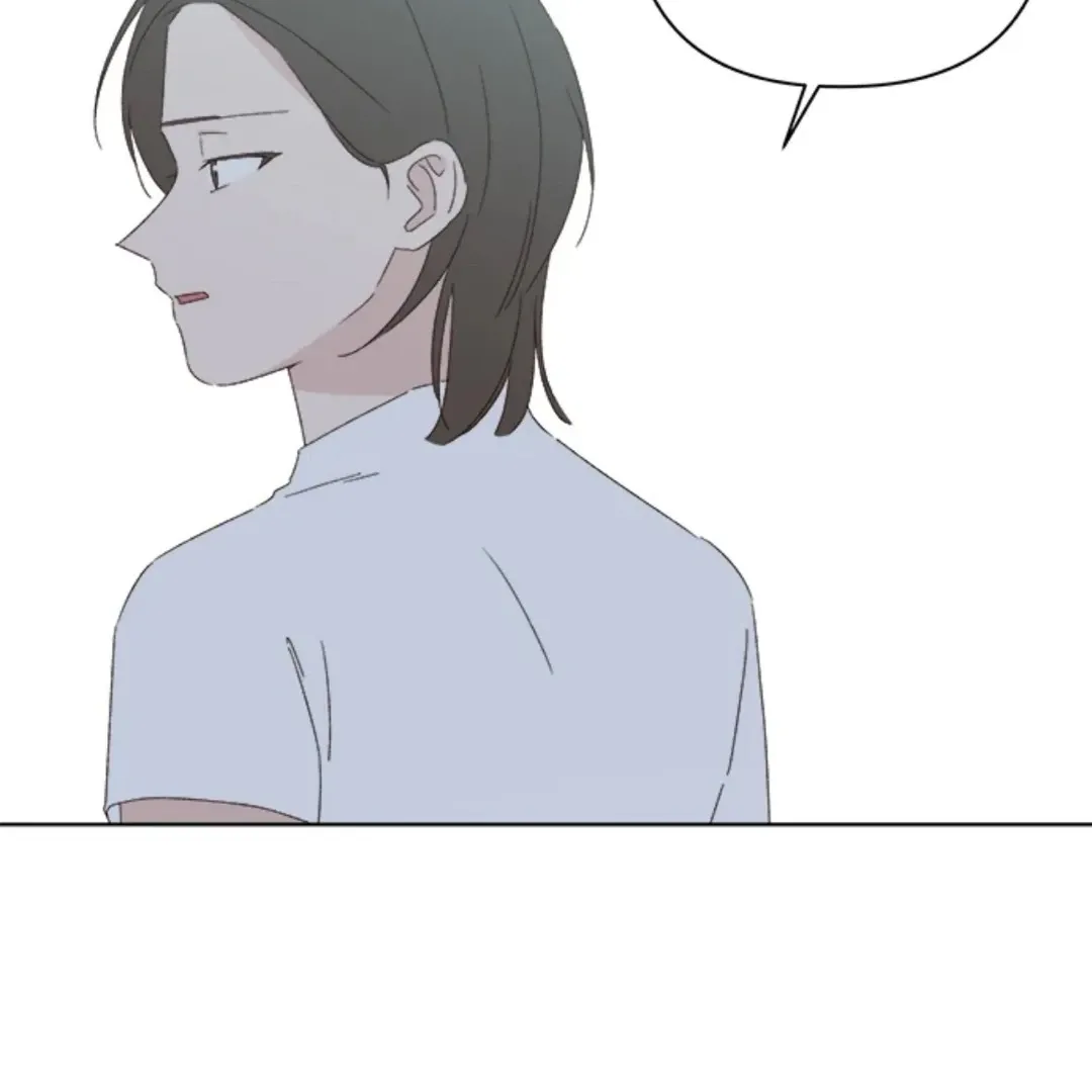 A Love Affair That Crosses the Boundaries of Love Chapter 32 page 162 - 