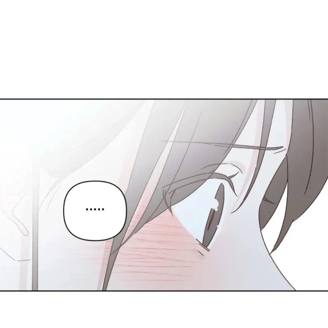 A Love Affair That Crosses the Boundaries of Love Chapter 32 page 163 - 