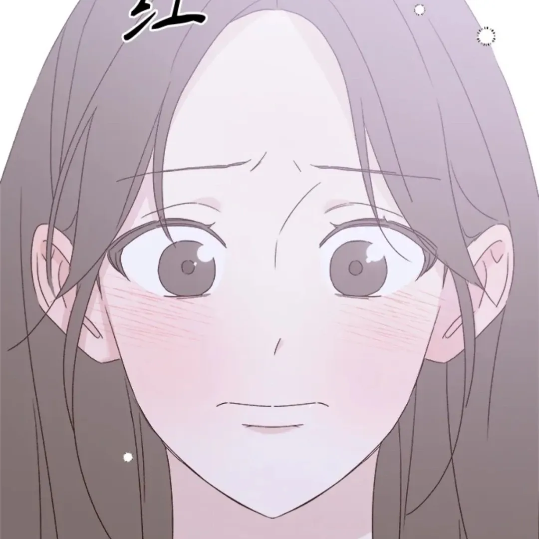 A Love Affair That Crosses the Boundaries of Love Chapter 32 page 188 - 