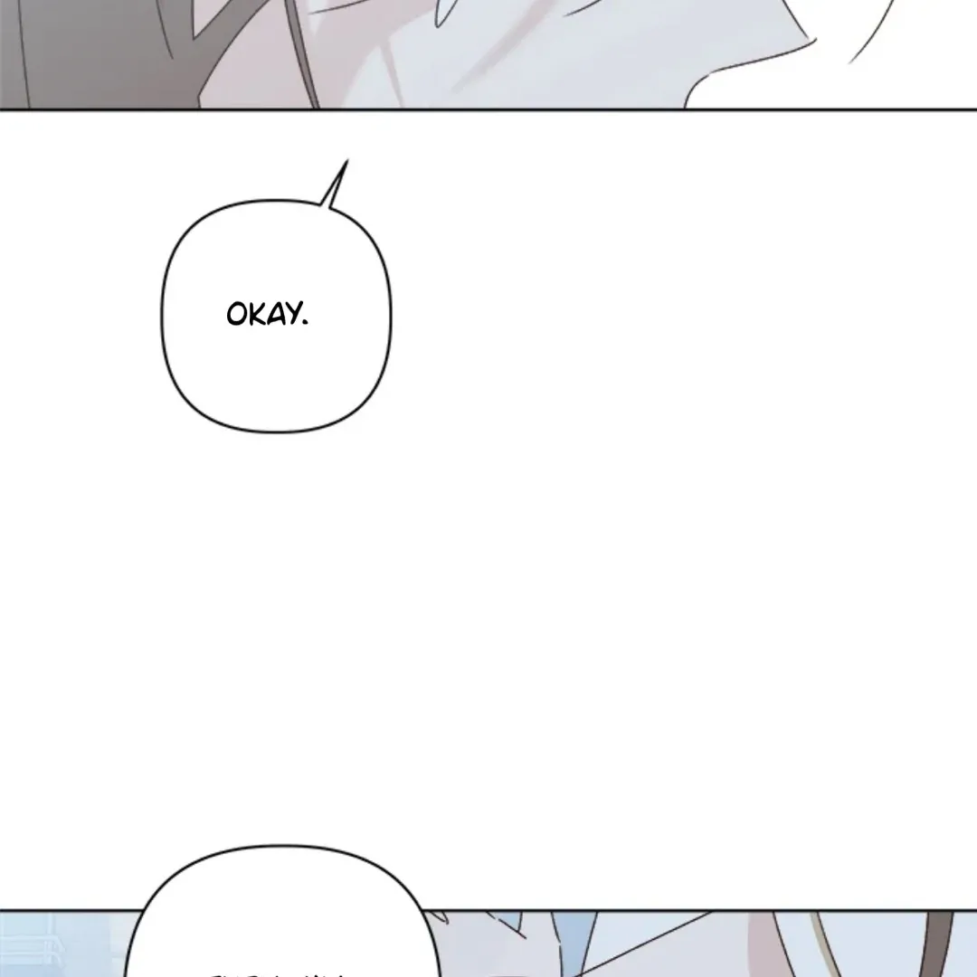 A Love Affair That Crosses the Boundaries of Love Chapter 32 page 198 - 
