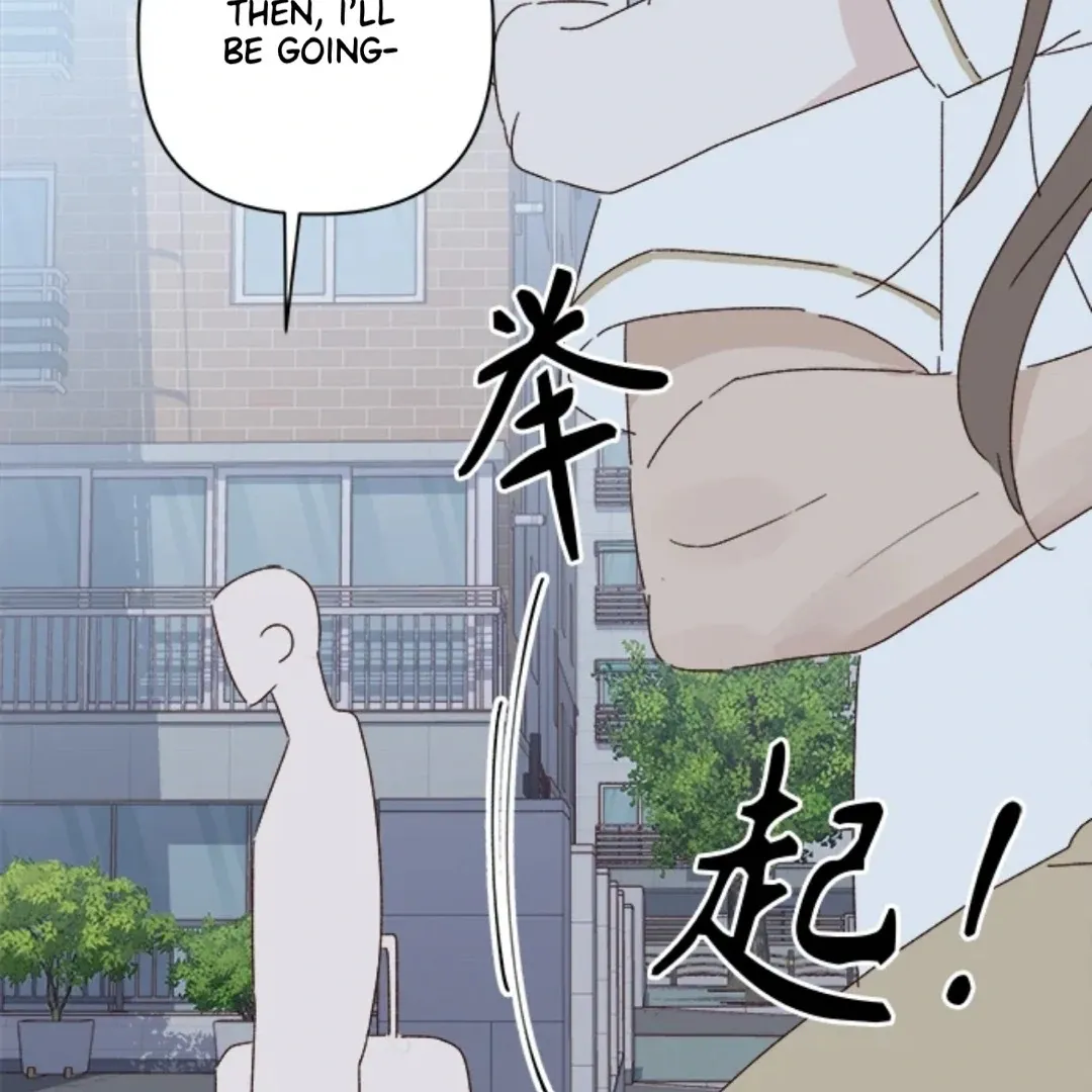 A Love Affair That Crosses the Boundaries of Love Chapter 32 page 199 - 