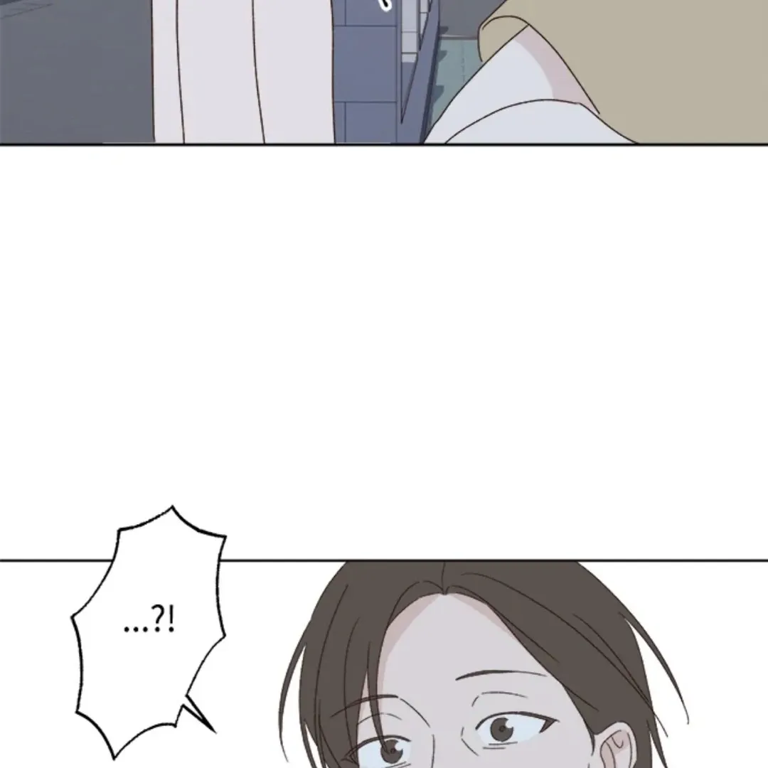 A Love Affair That Crosses the Boundaries of Love Chapter 32 page 200 - 