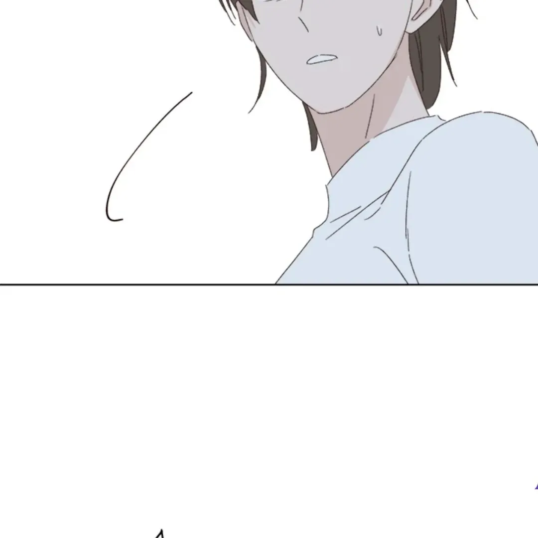 A Love Affair That Crosses the Boundaries of Love Chapter 32 page 201 - 