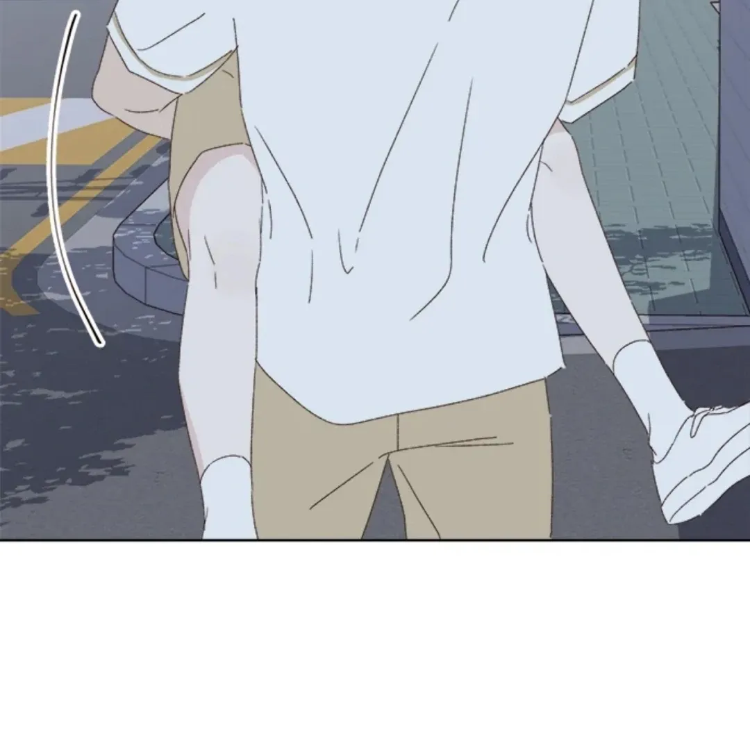 A Love Affair That Crosses the Boundaries of Love Chapter 32 page 203 - 