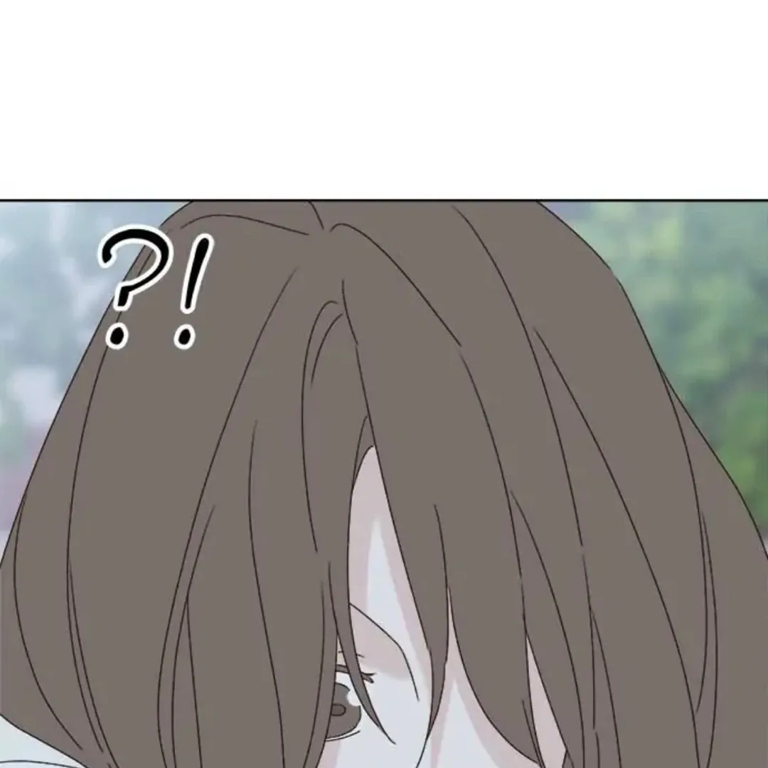 A Love Affair That Crosses the Boundaries of Love Chapter 32 page 204 - 