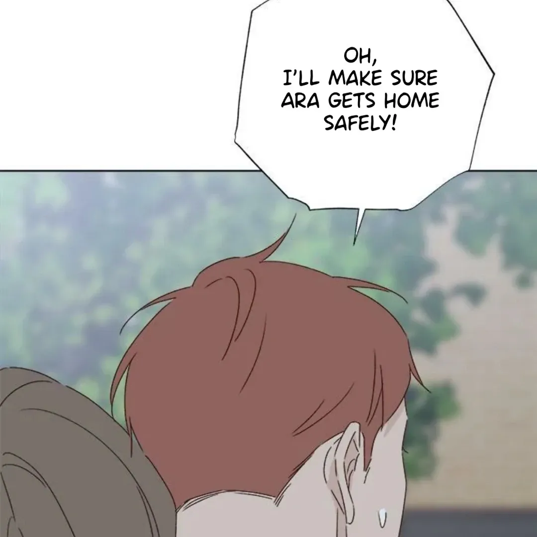 A Love Affair That Crosses the Boundaries of Love Chapter 32 page 206 - 