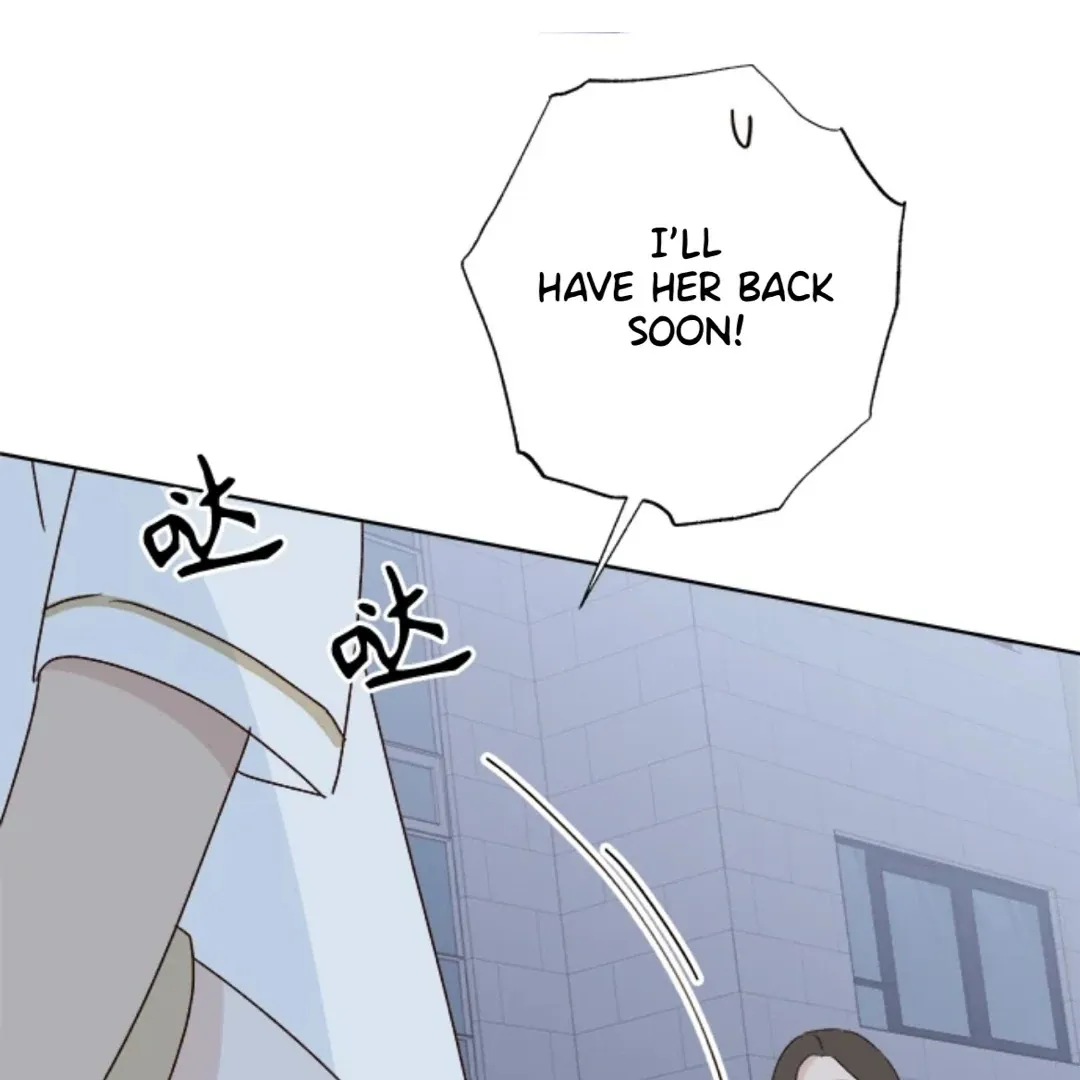 A Love Affair That Crosses the Boundaries of Love Chapter 32 page 208 - 