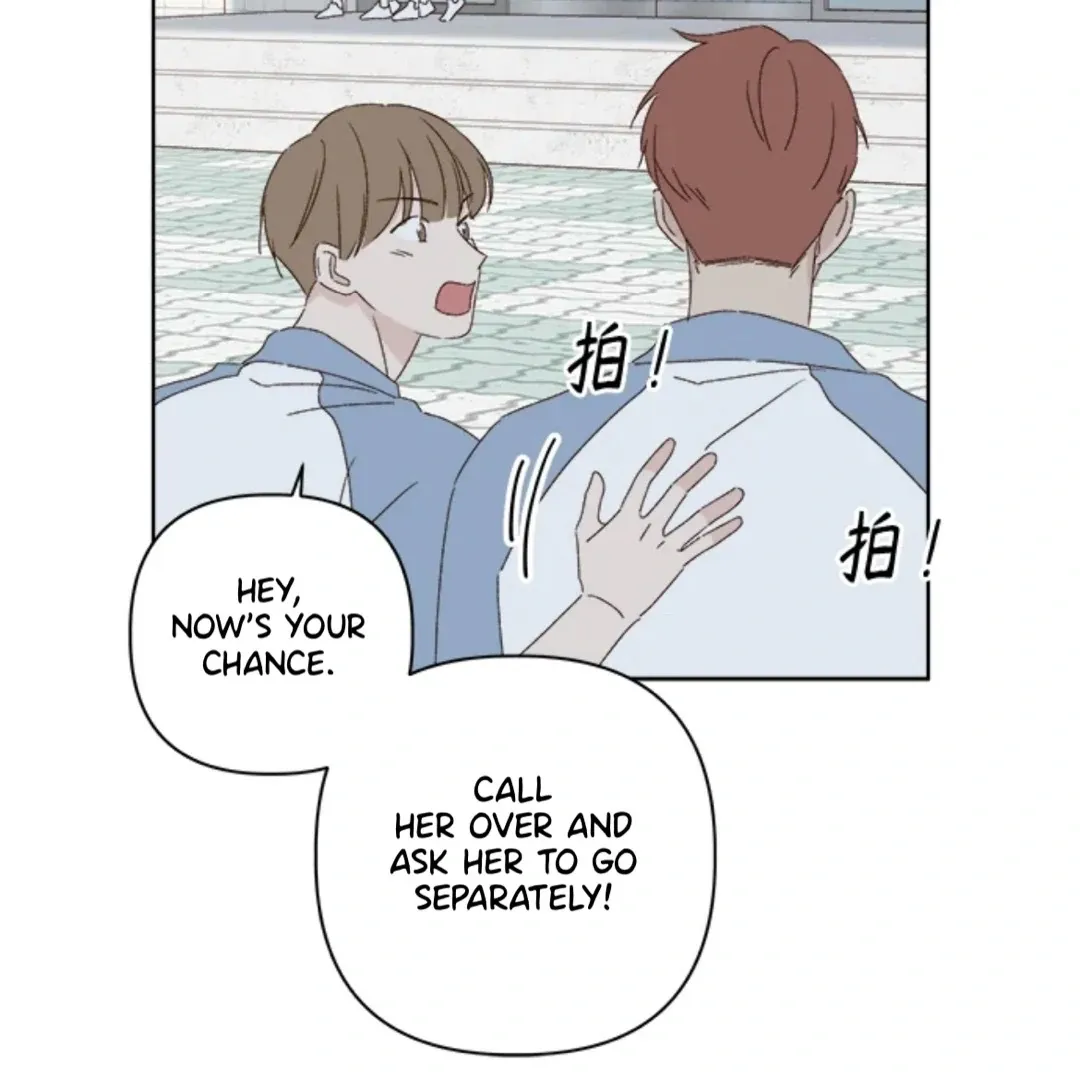 A Love Affair That Crosses the Boundaries of Love Chapter 32 page 23 - 