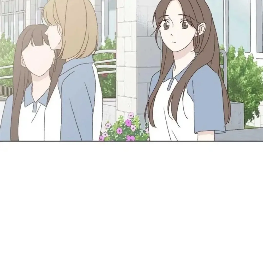 A Love Affair That Crosses the Boundaries of Love Chapter 32 page 27 - 
