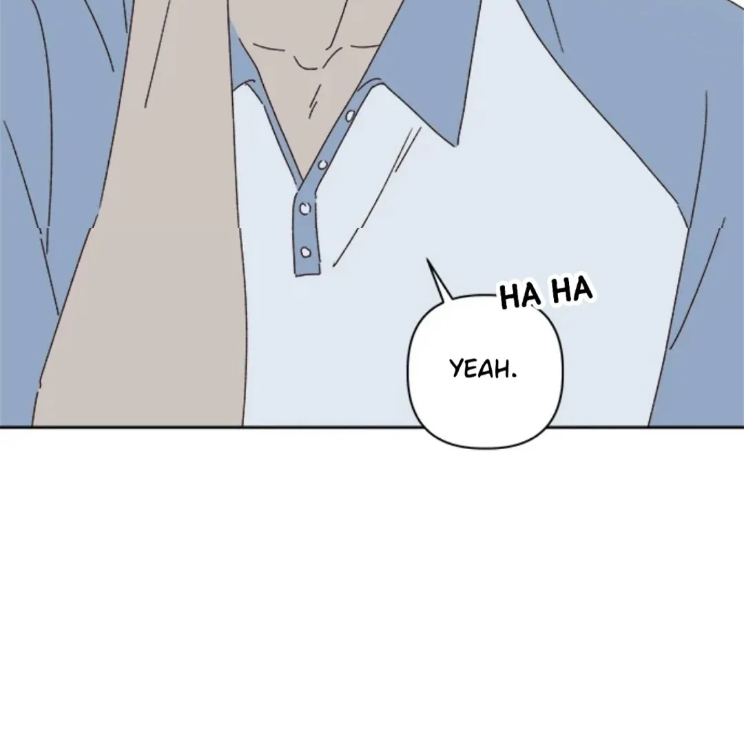 A Love Affair That Crosses the Boundaries of Love Chapter 32 page 5 - 