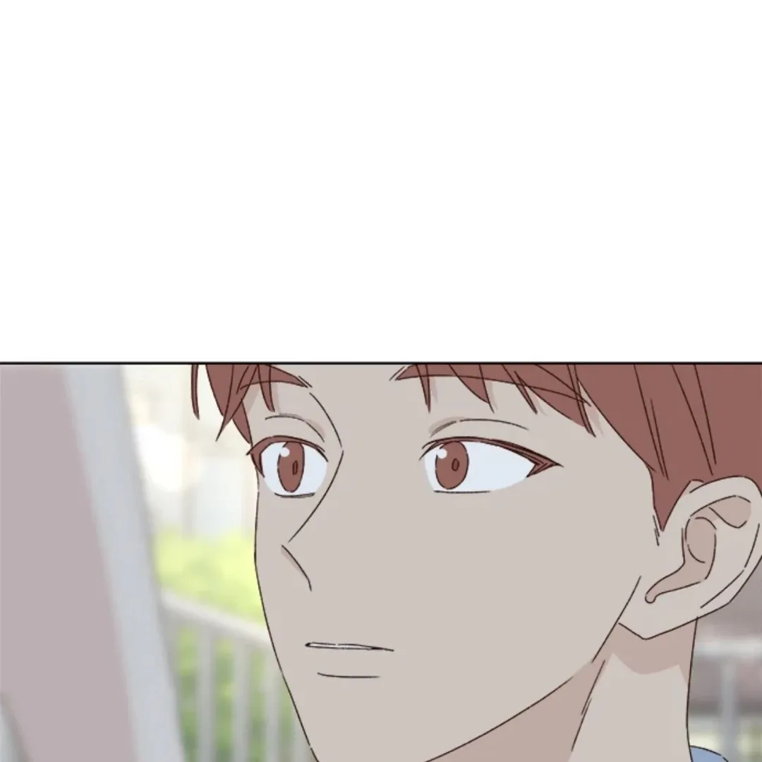 A Love Affair That Crosses the Boundaries of Love Chapter 32 page 47 - 