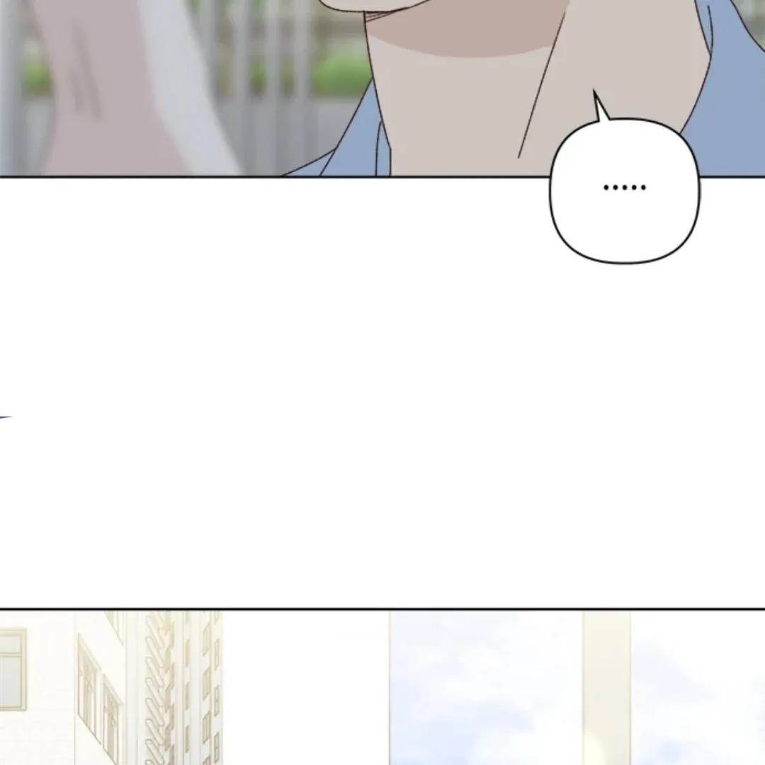 A Love Affair That Crosses the Boundaries of Love Chapter 32 page 48 - 