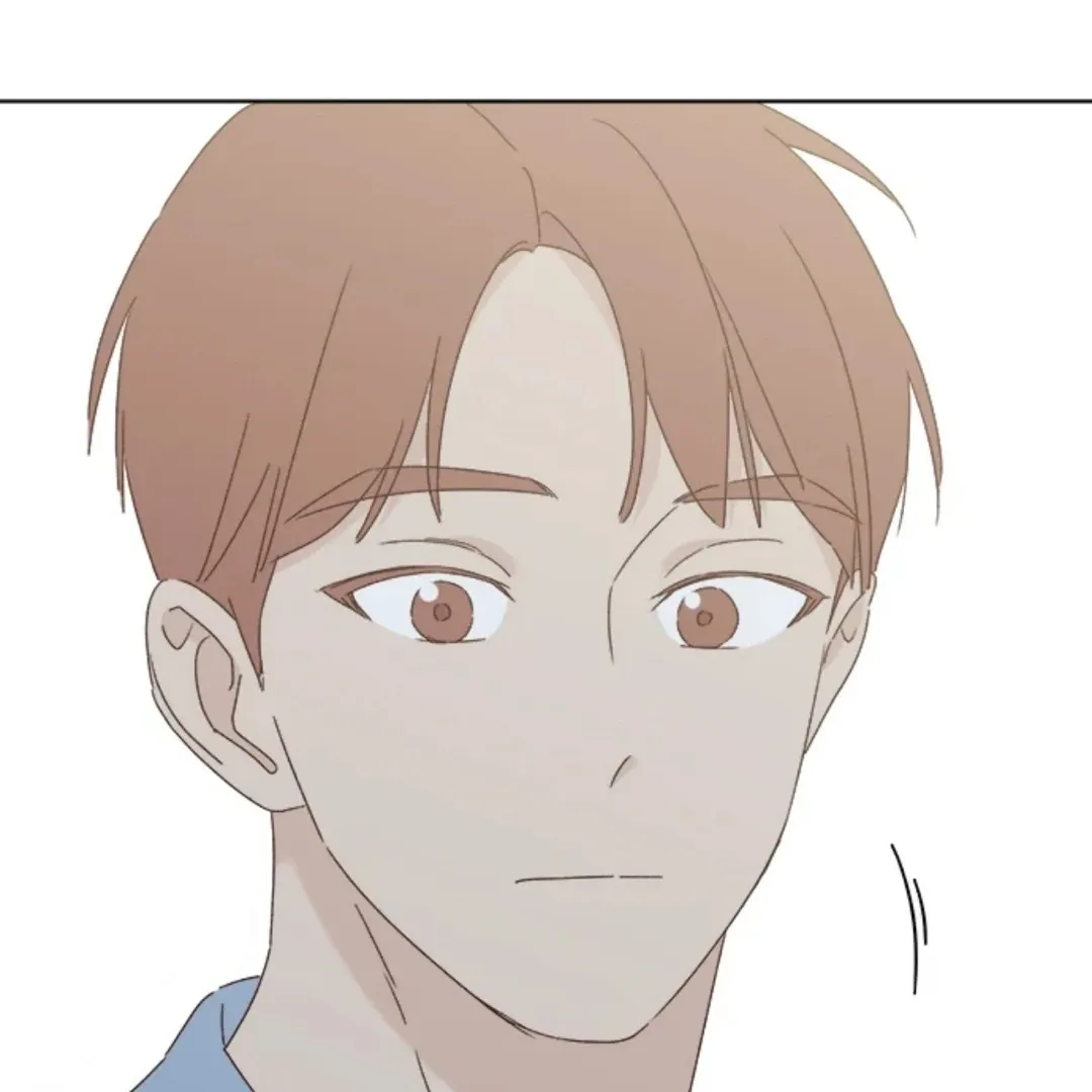 A Love Affair That Crosses the Boundaries of Love Chapter 32 page 53 - 