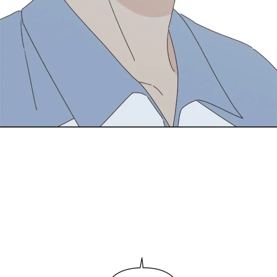 A Love Affair That Crosses the Boundaries of Love Chapter 32 page 54 - 