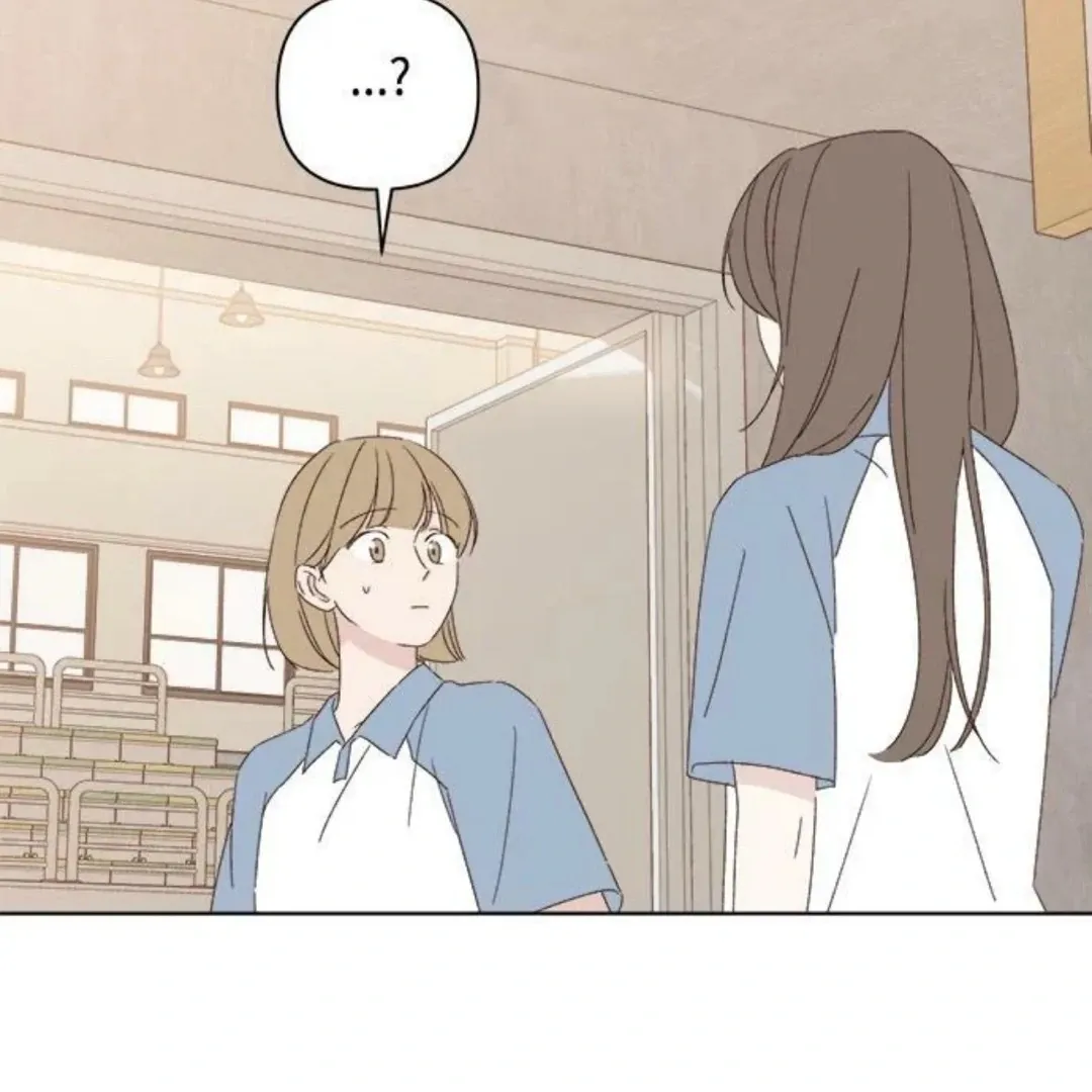 A Love Affair That Crosses the Boundaries of Love Chapter 32 page 77 - 