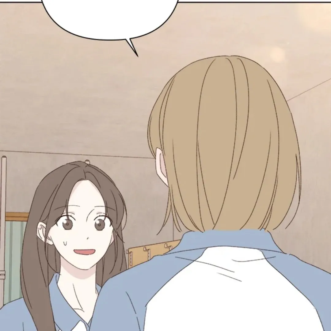 A Love Affair That Crosses the Boundaries of Love Chapter 32 page 82 - 
