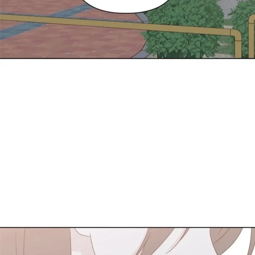 A Love Affair That Crosses the Boundaries of Love Chapter 33 page 116 - 