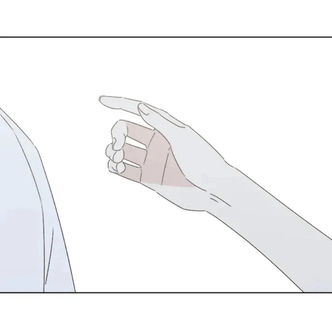 A Love Affair That Crosses the Boundaries of Love Chapter 33 page 151 - 