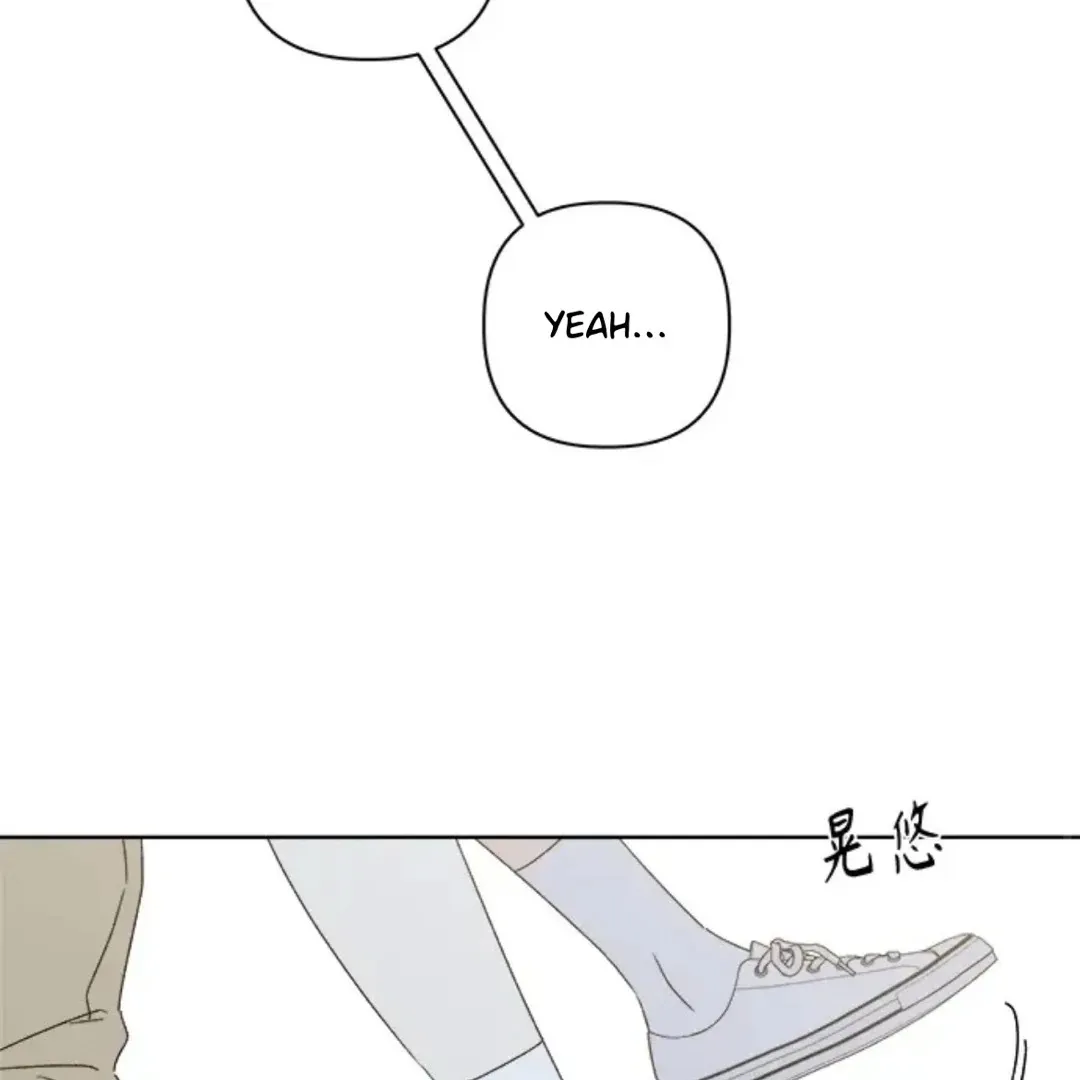 A Love Affair That Crosses the Boundaries of Love Chapter 33 page 19 - 