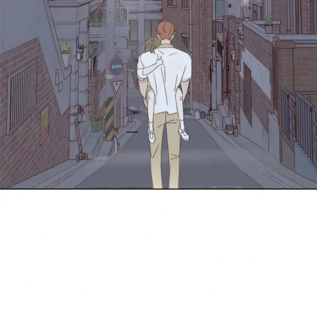 A Love Affair That Crosses the Boundaries of Love Chapter 33 page 37 - 