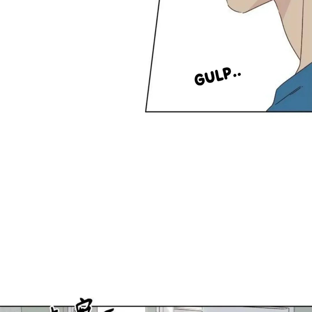 A Love Affair That Crosses the Boundaries of Love Chapter 34 page 104 - 