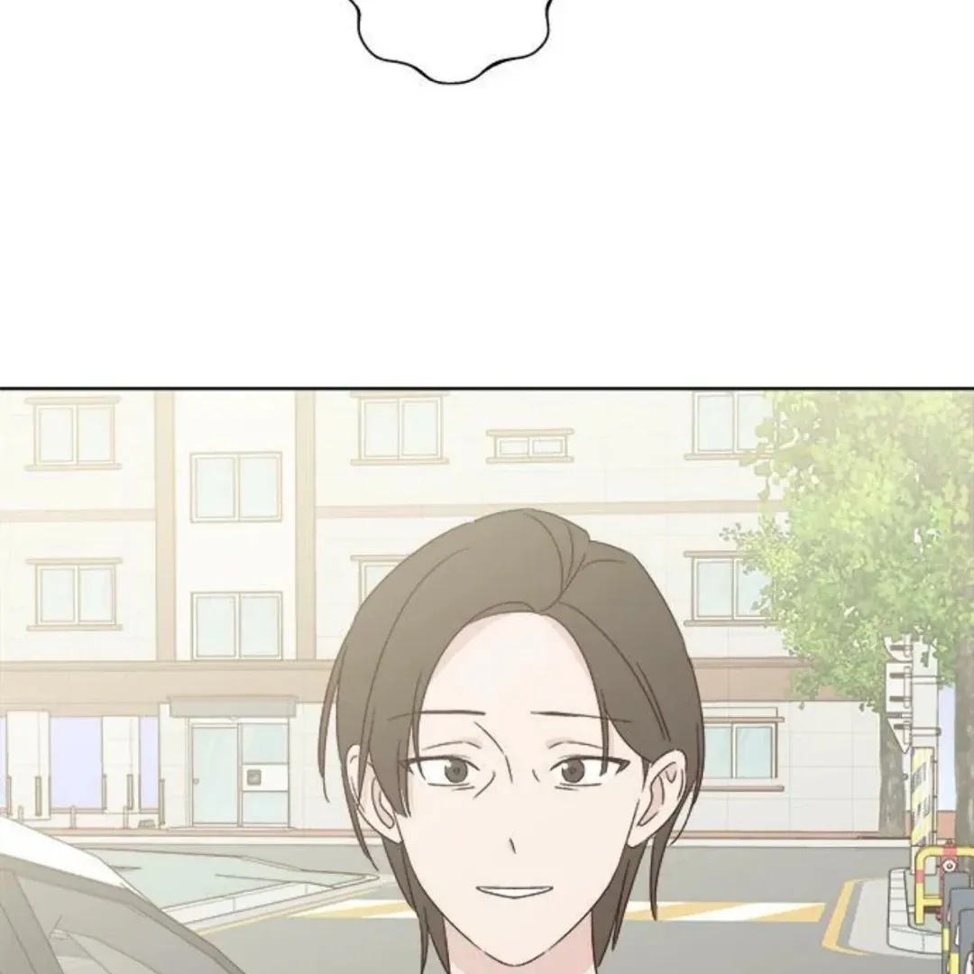A Love Affair That Crosses the Boundaries of Love Chapter 34 page 132 - 