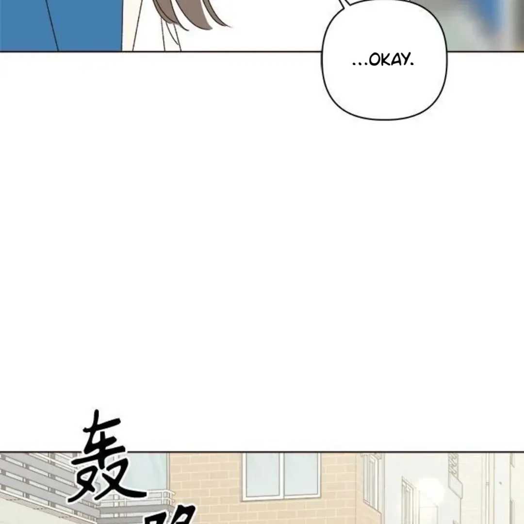 A Love Affair That Crosses the Boundaries of Love Chapter 34 page 139 - 