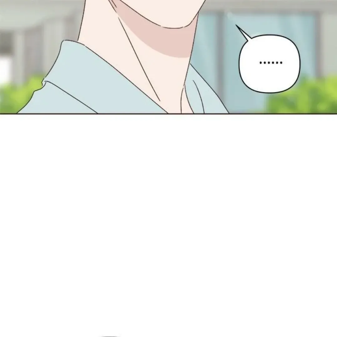 A Love Affair That Crosses the Boundaries of Love Chapter 34 page 148 - 