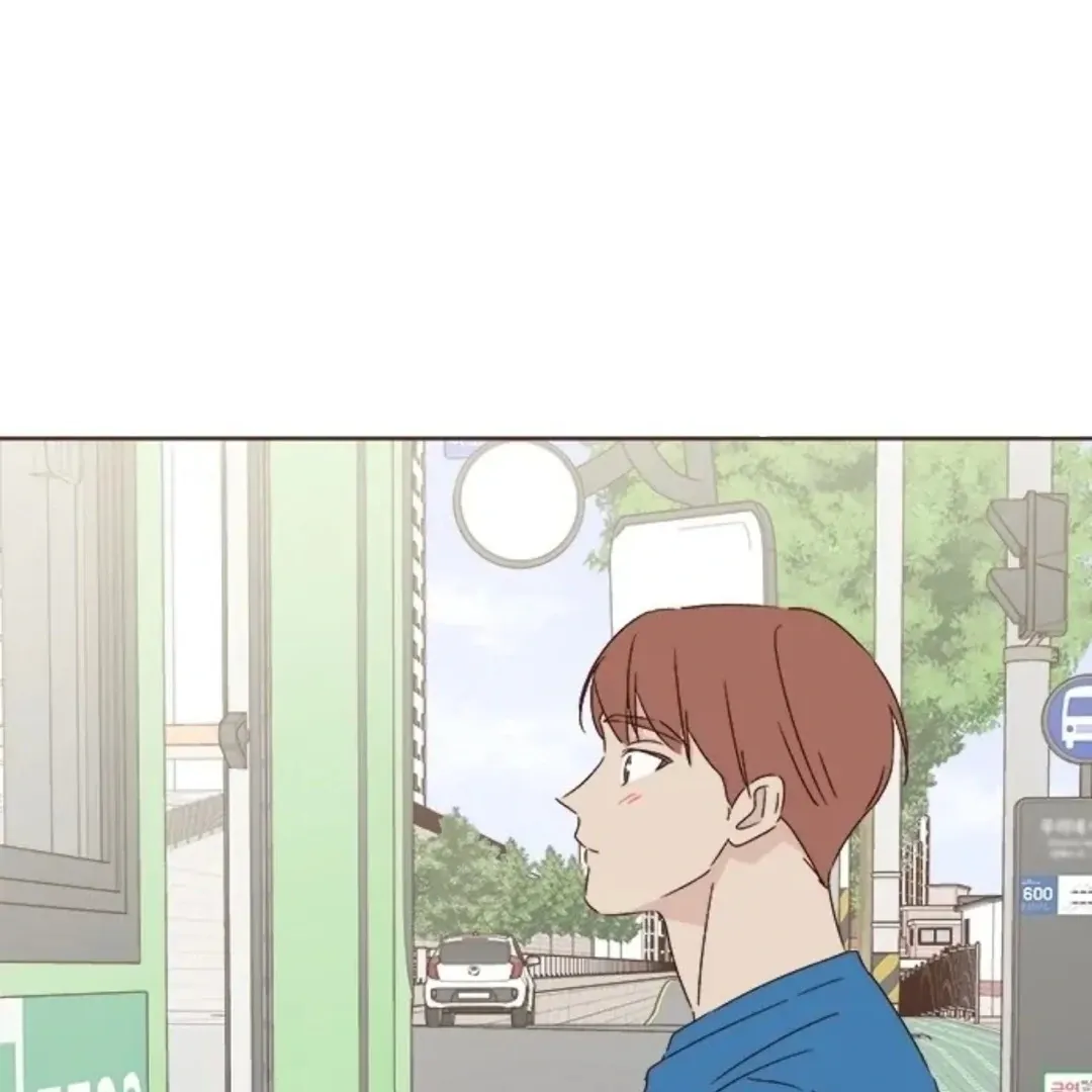 A Love Affair That Crosses the Boundaries of Love Chapter 34 page 172 - 