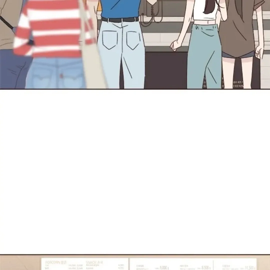 A Love Affair That Crosses the Boundaries of Love Chapter 34 page 199 - 