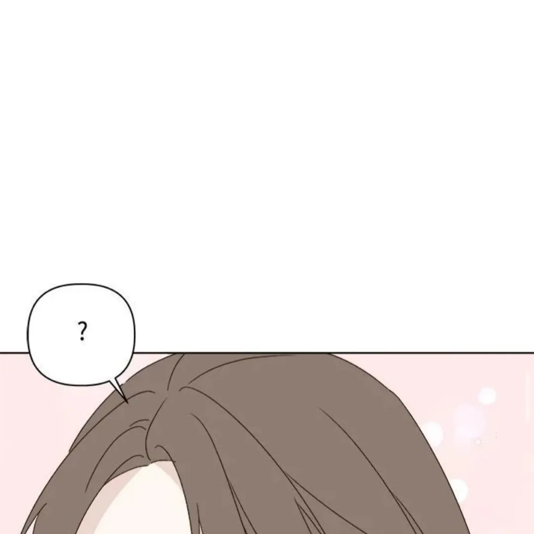 A Love Affair That Crosses the Boundaries of Love Chapter 34 page 26 - 