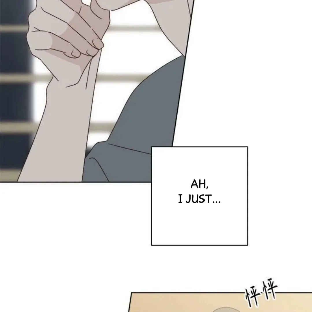 A Love Affair That Crosses the Boundaries of Love Chapter 34 page 84 - 