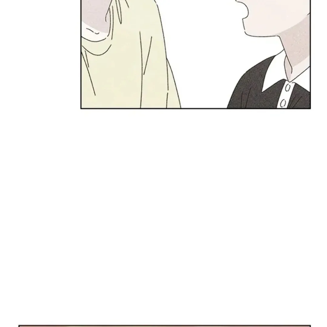 A Love Affair That Crosses the Boundaries of Love Chapter 35 page 152 - 