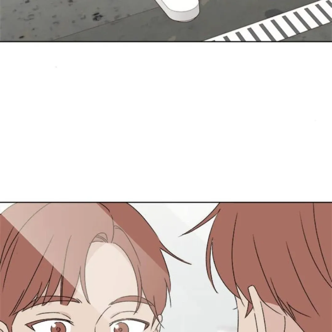A Love Affair That Crosses the Boundaries of Love Chapter 35 page 39 - 