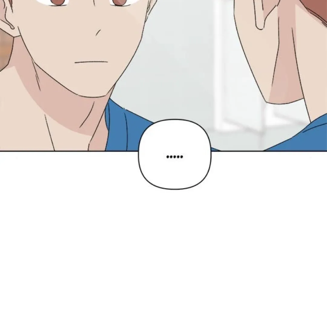 A Love Affair That Crosses the Boundaries of Love Chapter 35 page 40 - 